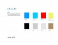 VI沿展基礎(chǔ)部分4